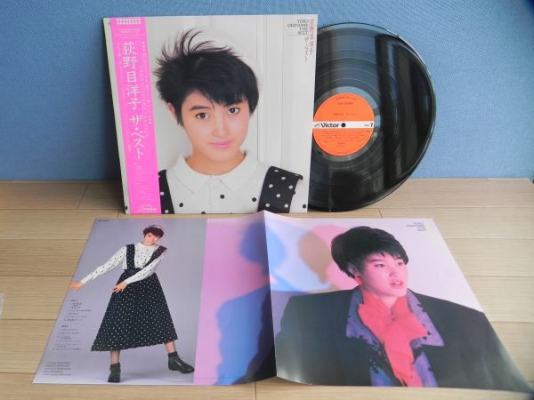 ■LP【 Japan/Victor 】荻野目洋子 / The Best ベスト盤☆SIJ-30286/1985◆帯付き_画像1