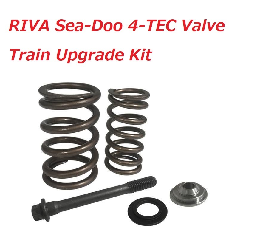 RIVA Sea-Doo 4-TEC Valve Train Upgrade Kit　RXT　RXP　GTX　バルブスプリング＆リテーナセット　チューニング