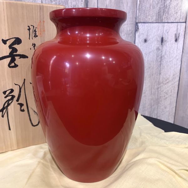 村上堆朱 花瓶 木箱付き 花器 伝統工芸品 漆 漆器 新潟無形文化財 つい