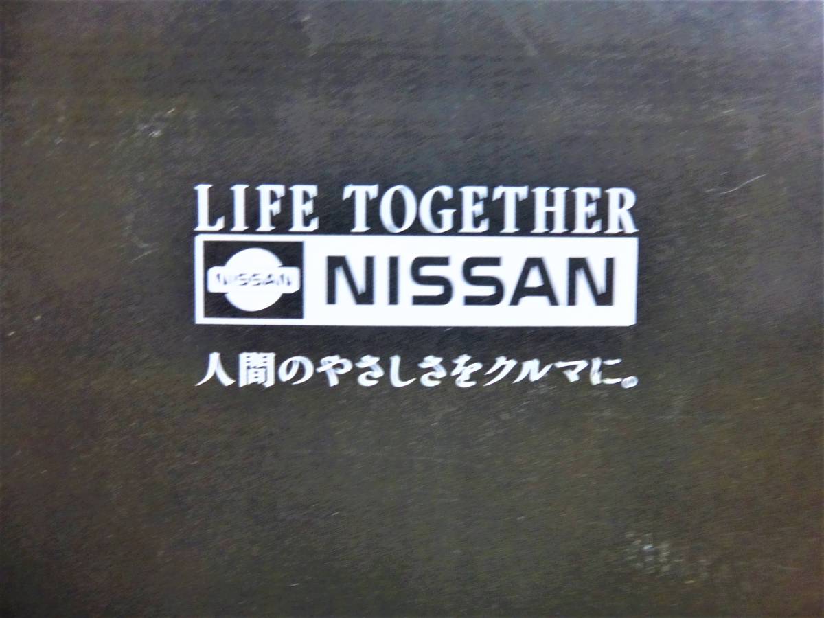 日産 純正 RPS13 １８０SX 取扱説明書 取説 サービスマニュアル 発行1992年1月 印刷1992年5月 SR20DE/SR20DET/ニッサン 全国送料３７０円_画像6