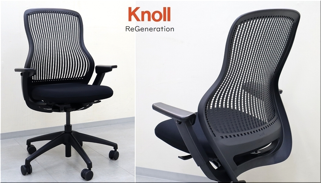 ①美品◇Knoll ノル ノール リジェネレーション チェア 肘付 オフィス