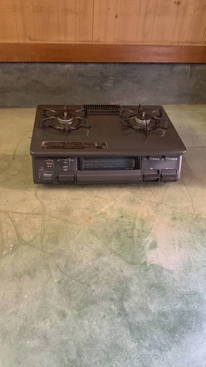 PALOMAparoma* table gas portable cooking stove 2.*PA-S42B-L*TG gas natural gas * grill attaching gas portable cooking stove * operation verification ending *2019