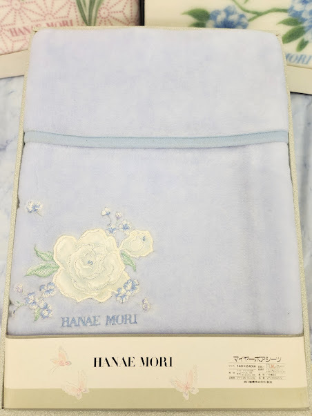 1円スタート HANAE MORI ウィンターシーツ マイヤーボアシーツ 3枚セット まとめて ピンク 花柄 水色 西川産業 高島屋 森英恵 モリハナエ_画像2