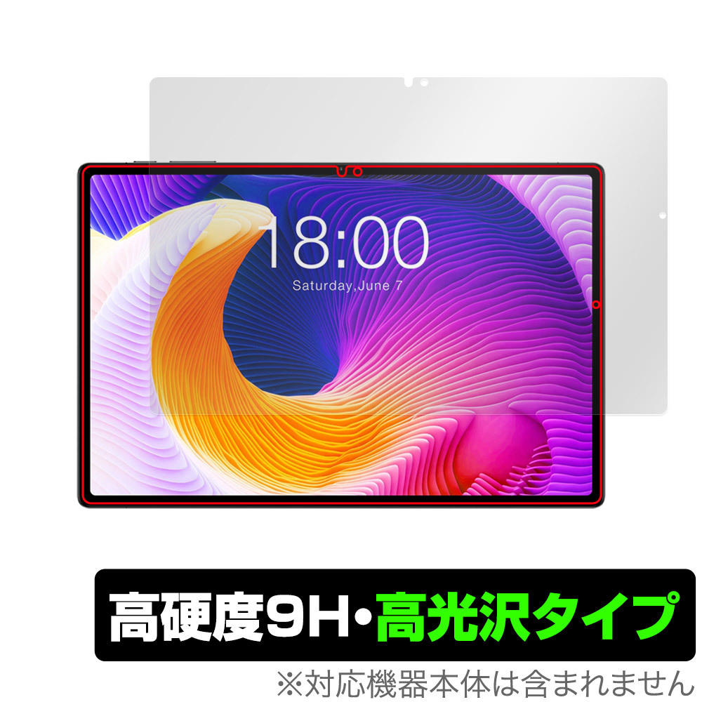 Teclast T45HD 保護 フィルム OverLay 9H Brilliant for テクラスト T45HD 9H 高硬度 透明 高光沢_画像1