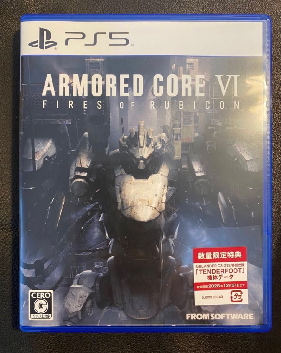 PS5版 ARMORED CORE vi Ⅵ アーマードコア6 FIRES OF RUBICON 数量限定