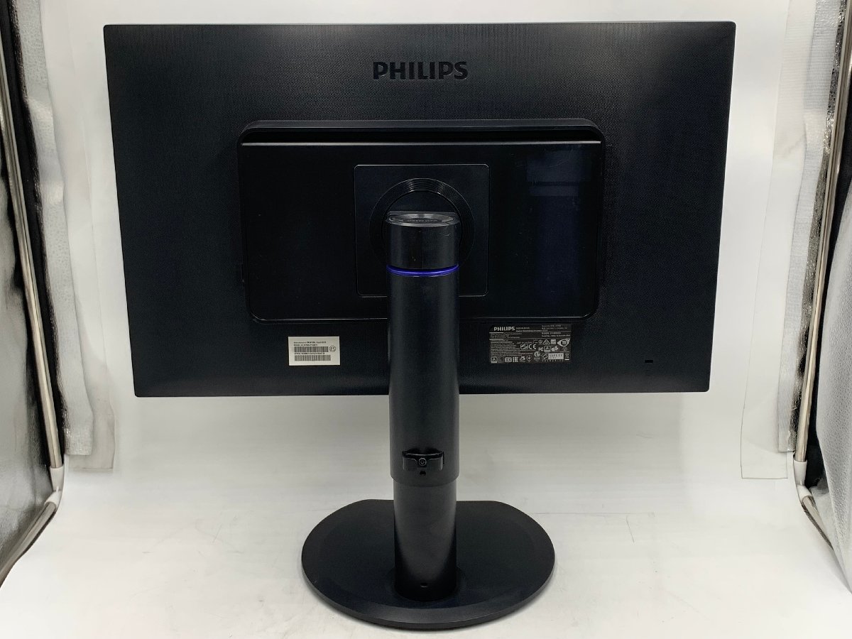 中古　24インチ　液晶モニター PHILIPS 241B4L　VGA（アナログ） DVI-D（デジタル、HDCP） DisplayPort x1_画像4