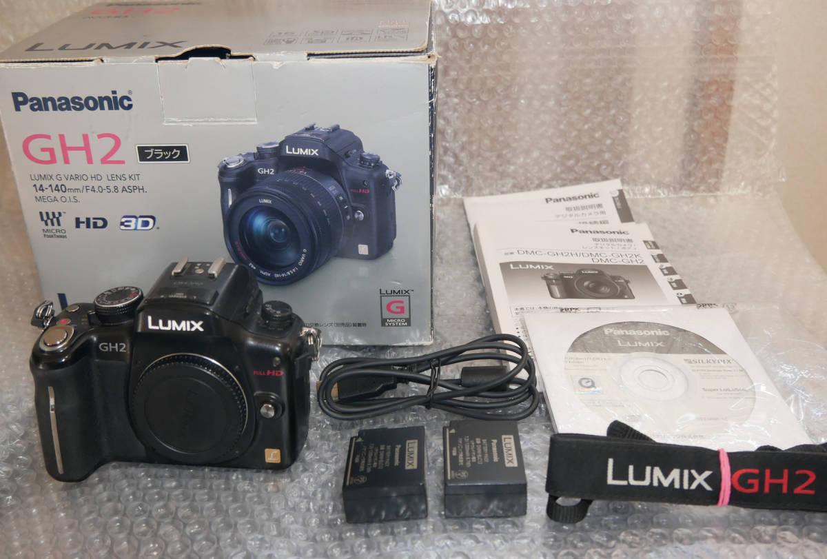 通販 LUMIX DMC-GH2 ブラックボディー パナソニック