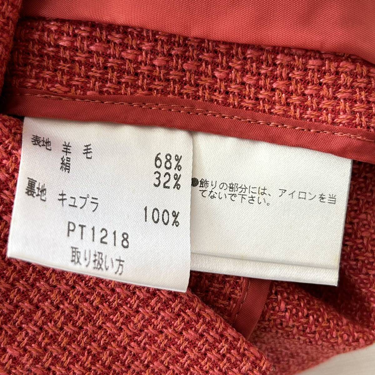 ジュンアシダ ノーカラージャケット 刺繍 花柄 美品 大きいサイズ 11号