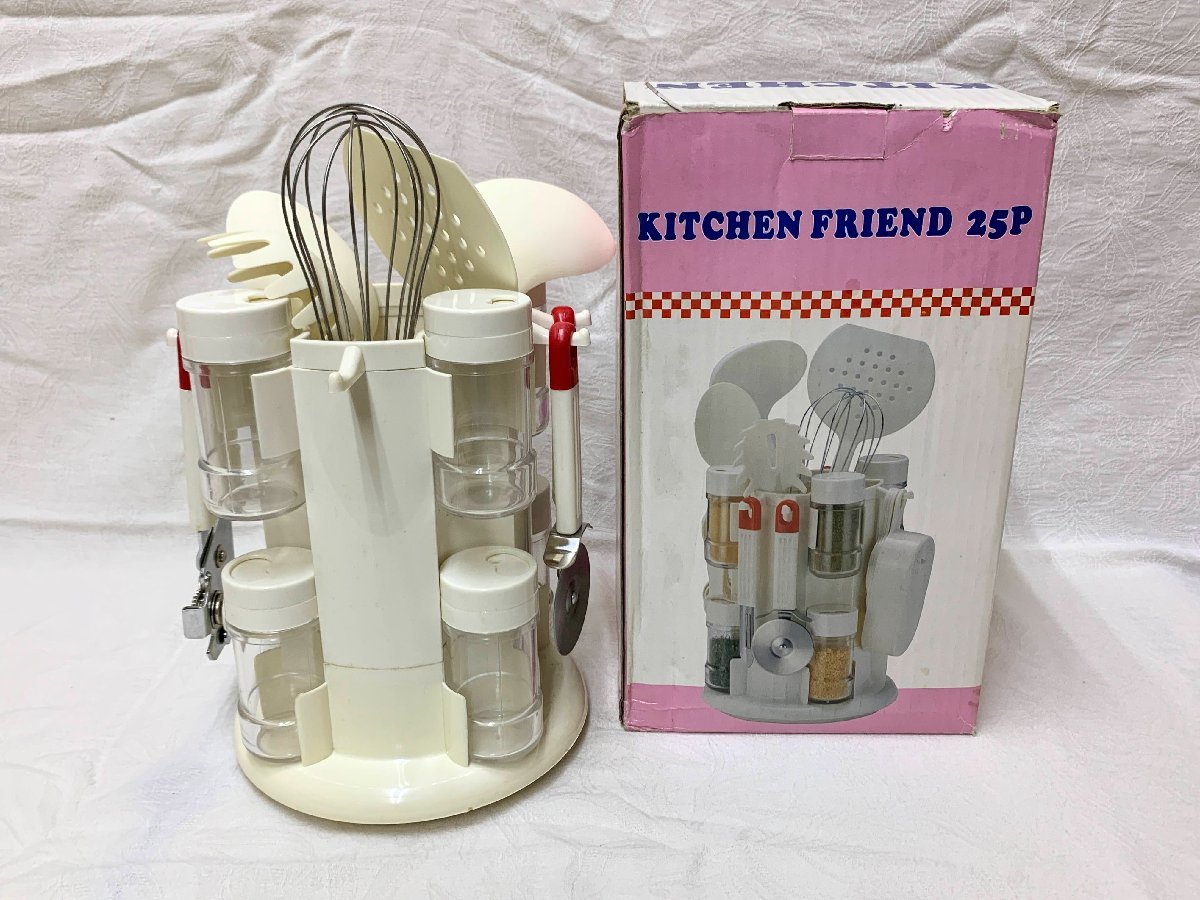 12864/KITCHEN FRIEND 25P 調理器具 ツールセット キッチン 台所用品 新婚さん 一人暮らし 未使用 デッドストック_画像1