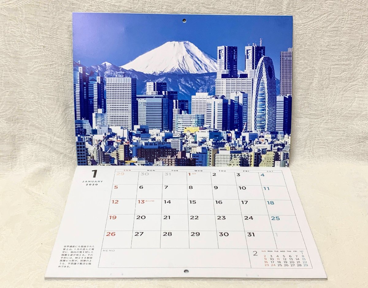 13004/家庭画報 2020,1月号付録 2020年 東京美景カレンダー 保管品_画像4