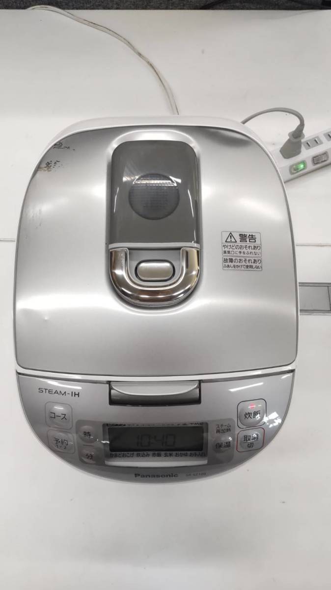 0510k2505 Panasonic スチームIHジャー炊飯器 SR-SZ100 5.5合炊き 2019年製 ホワイト 本体のみ_画像9