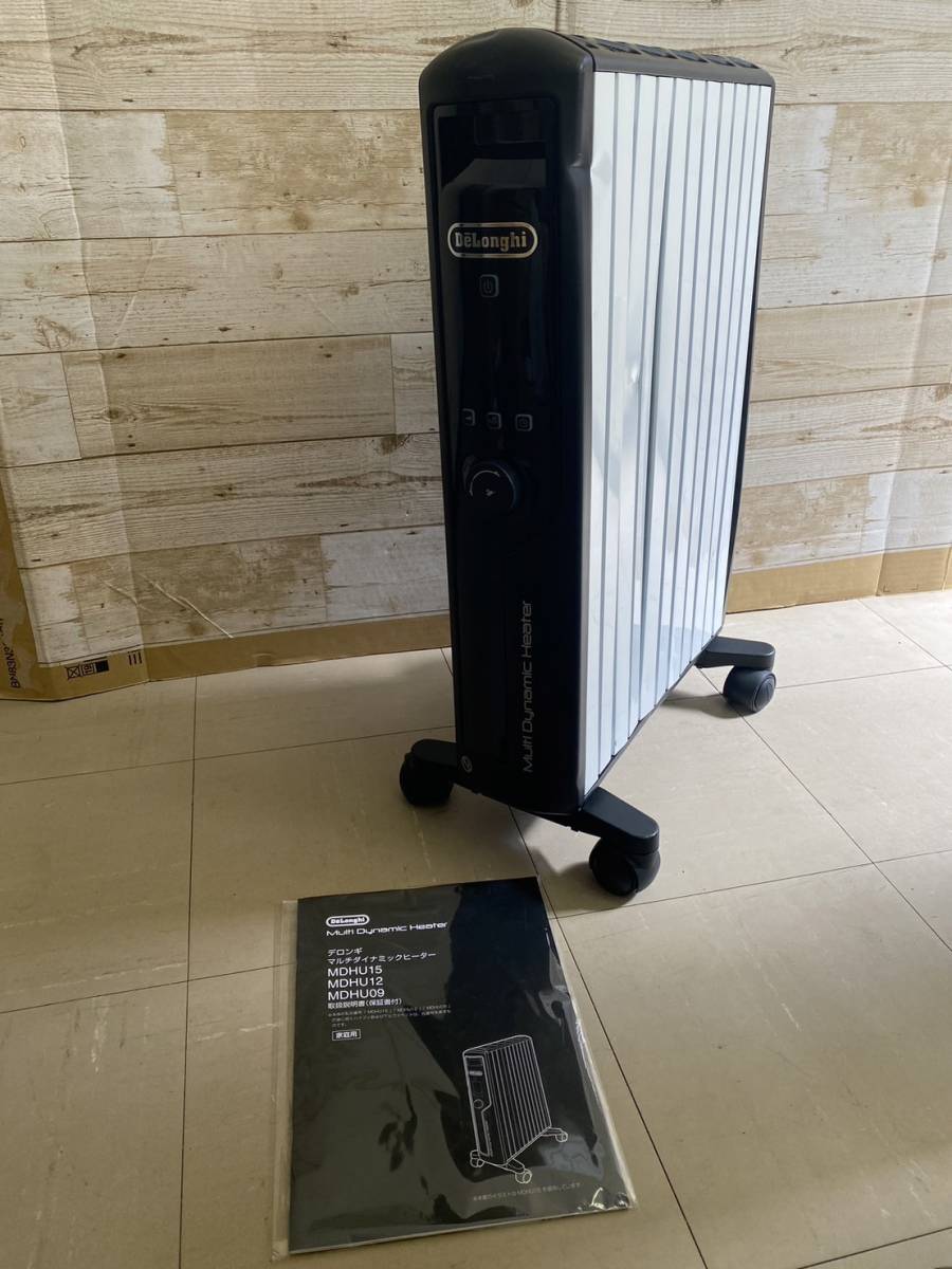 宅配便配送 0510k1012 MDHU15-BK オイルヒーター デロンギ オイルヒーター 宅配便配送 0510k1012 MDHU15-BK オイルヒーター デロンギ オイルヒーター