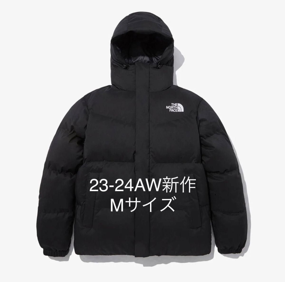 新作 M 23AW ノースフェイス ホワイトレーベル FREE MOVE DOWN JACKET 黒 ヌプシ ダウンジャケット