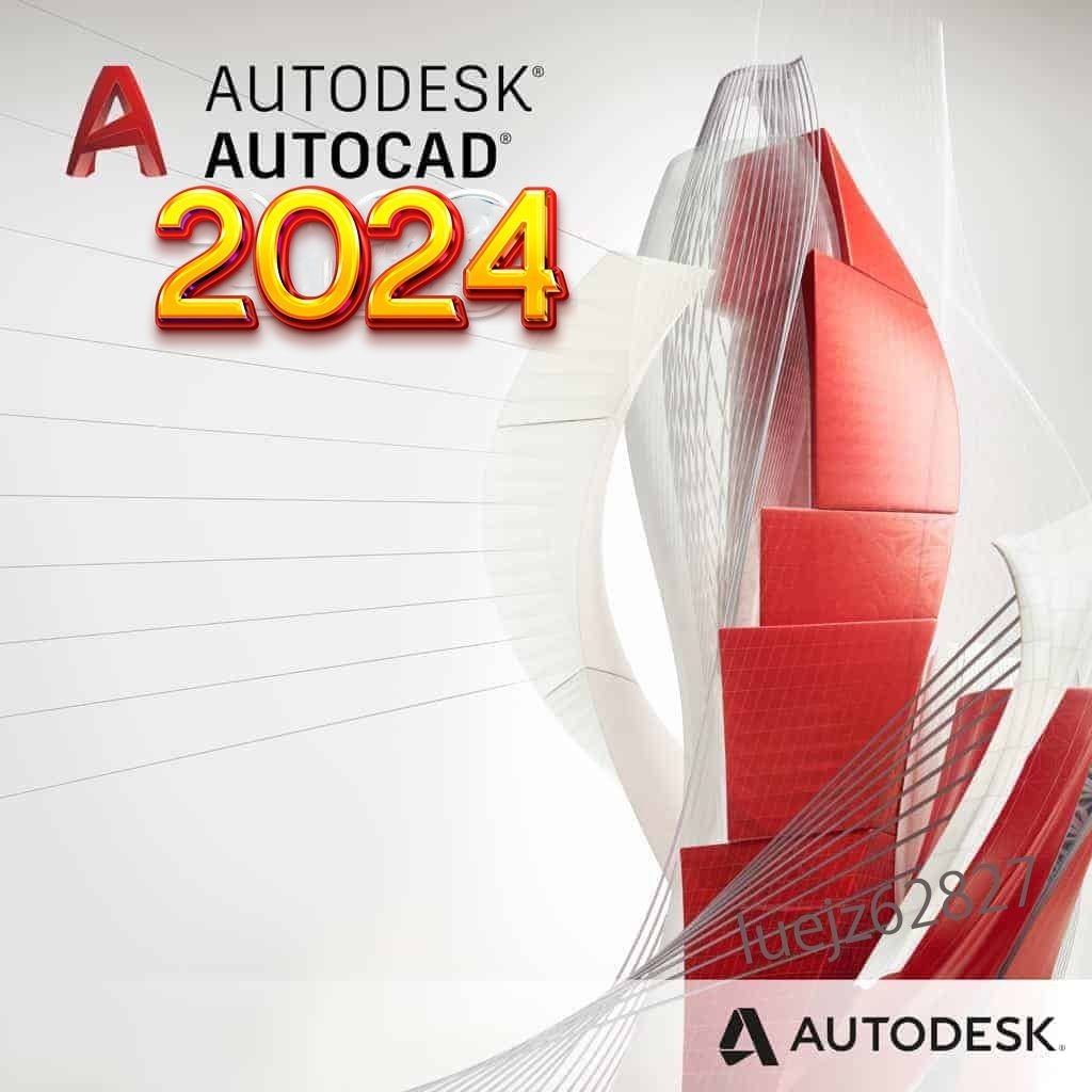 クリスマスファッション 最新版！Autodesk Autocad サブスクリプション
