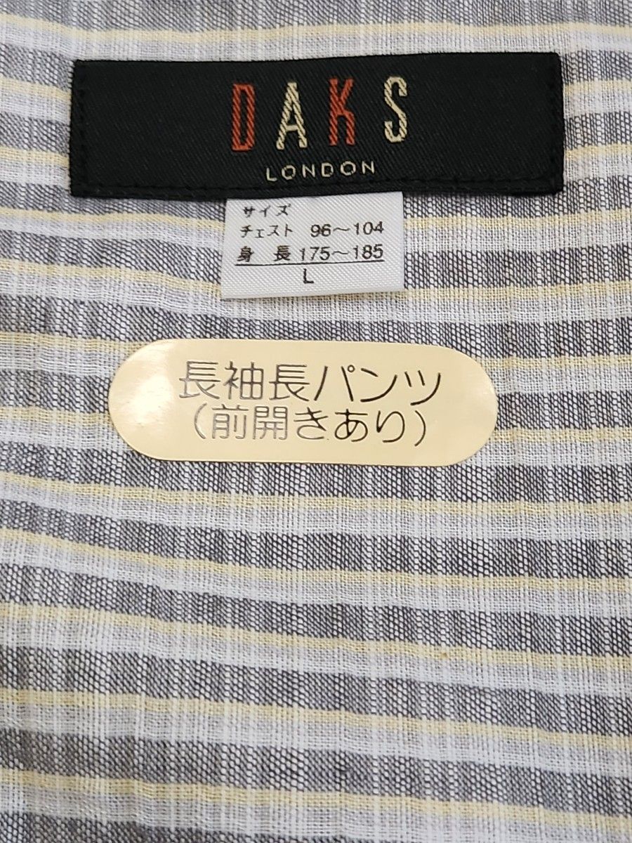 未使用品　ダックス  DAKS   長袖長パンツパジャマ Lサイズ