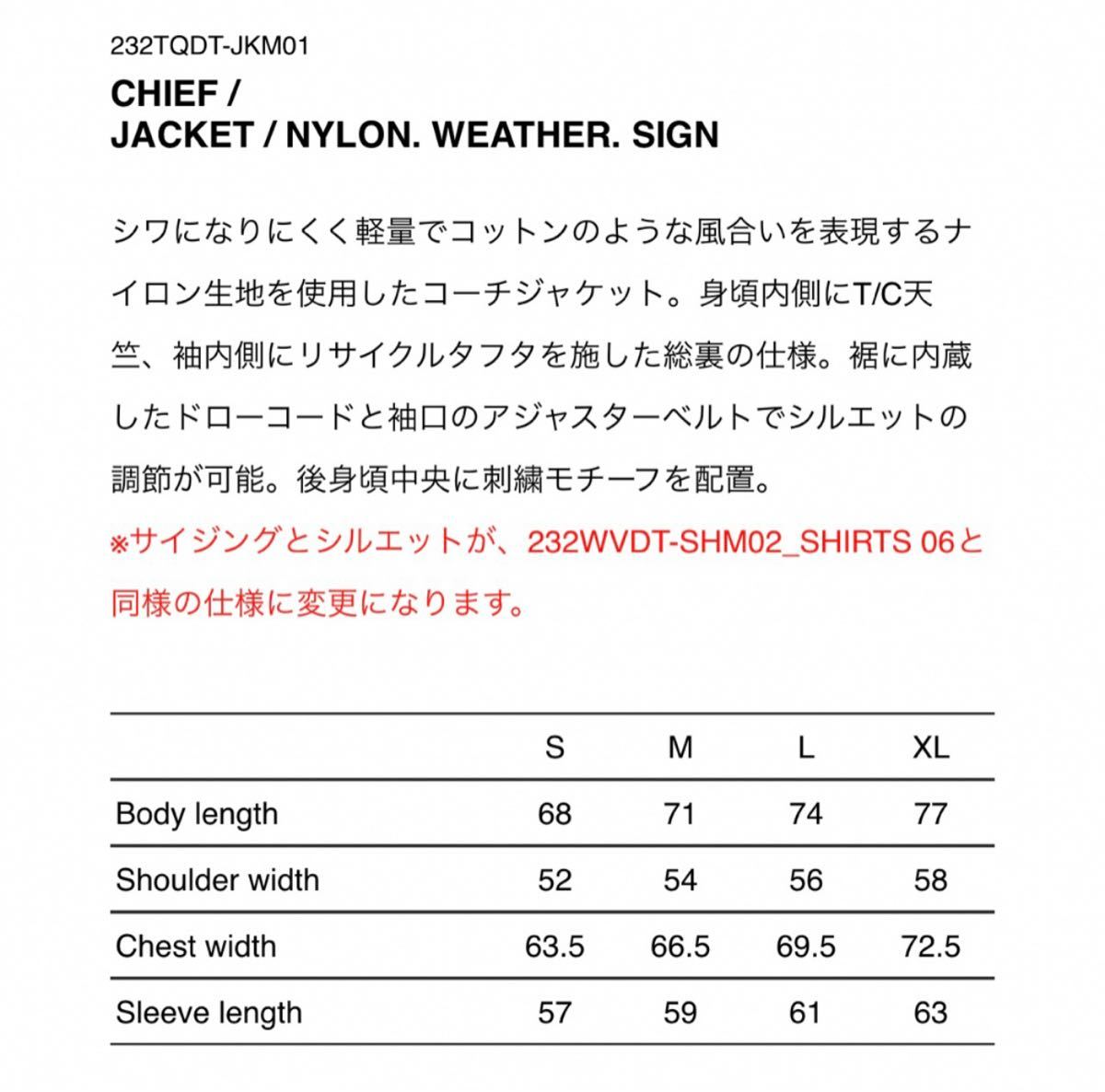 WTAPS CHIEF JACKET NYLON WEATHER SIGN L ブルタップス コーチジャケット 232TQDT-JKM01 23FW_画像6