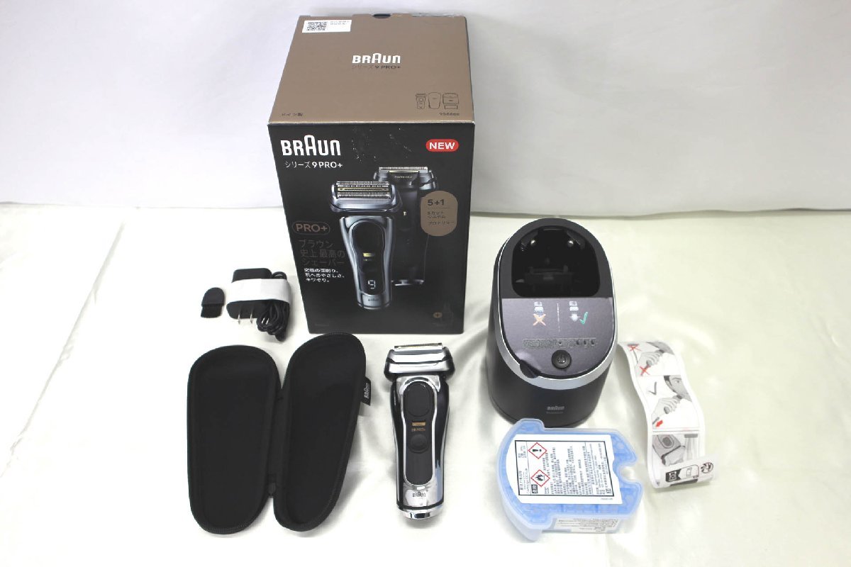 ＜未使用品＞BRAUN シェーバー シリーズ9PRO＋ 9566cc ブラウン（31523101716741IK）_画像1