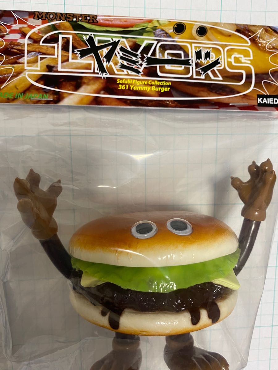フレーバーズ ヤミーバーガー ハンバーガー バーガー ソフビ フレーバーズ ヤミーバーガー ハンバーガー バーガー ソフビ