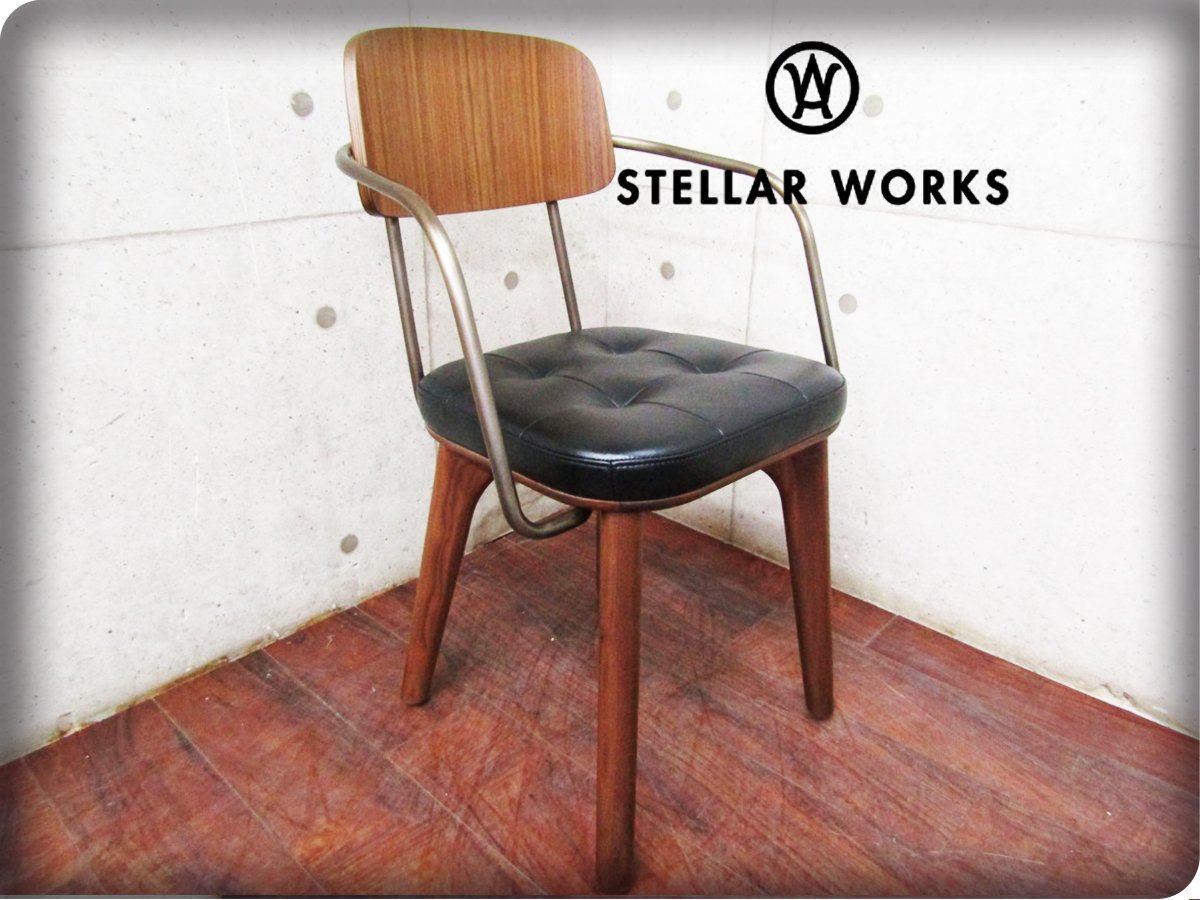 新品/未使用品/STELLAR WORKS/高級/FLYMEe/Utility Arm Chair V/Neri＆Hu/ウォールナット/アッシュ材/スチール/100%牛革/149,600円/ft8399m