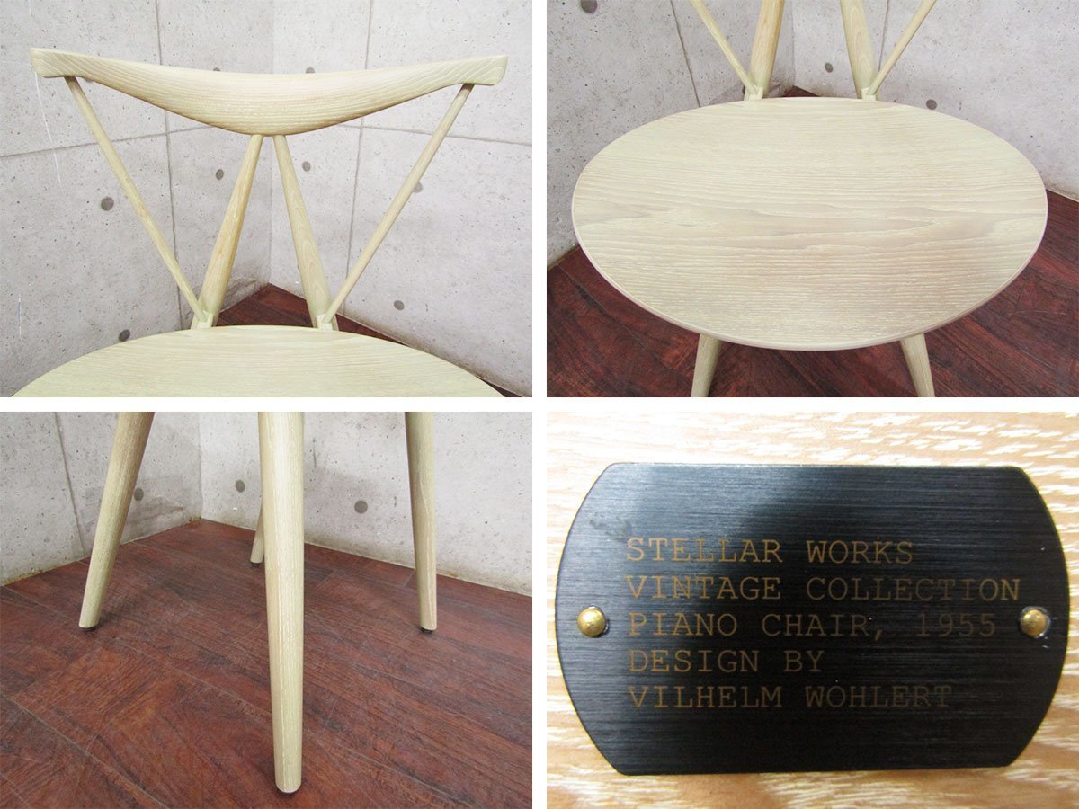 新品/未使用品/STELLAR WORKS/高級/FLYMEe/Piano Chair/Vilhelm Wohlert/アッシュ材/ダイニングチェア/サイドチェア/155,100円/ft8276k_画像7