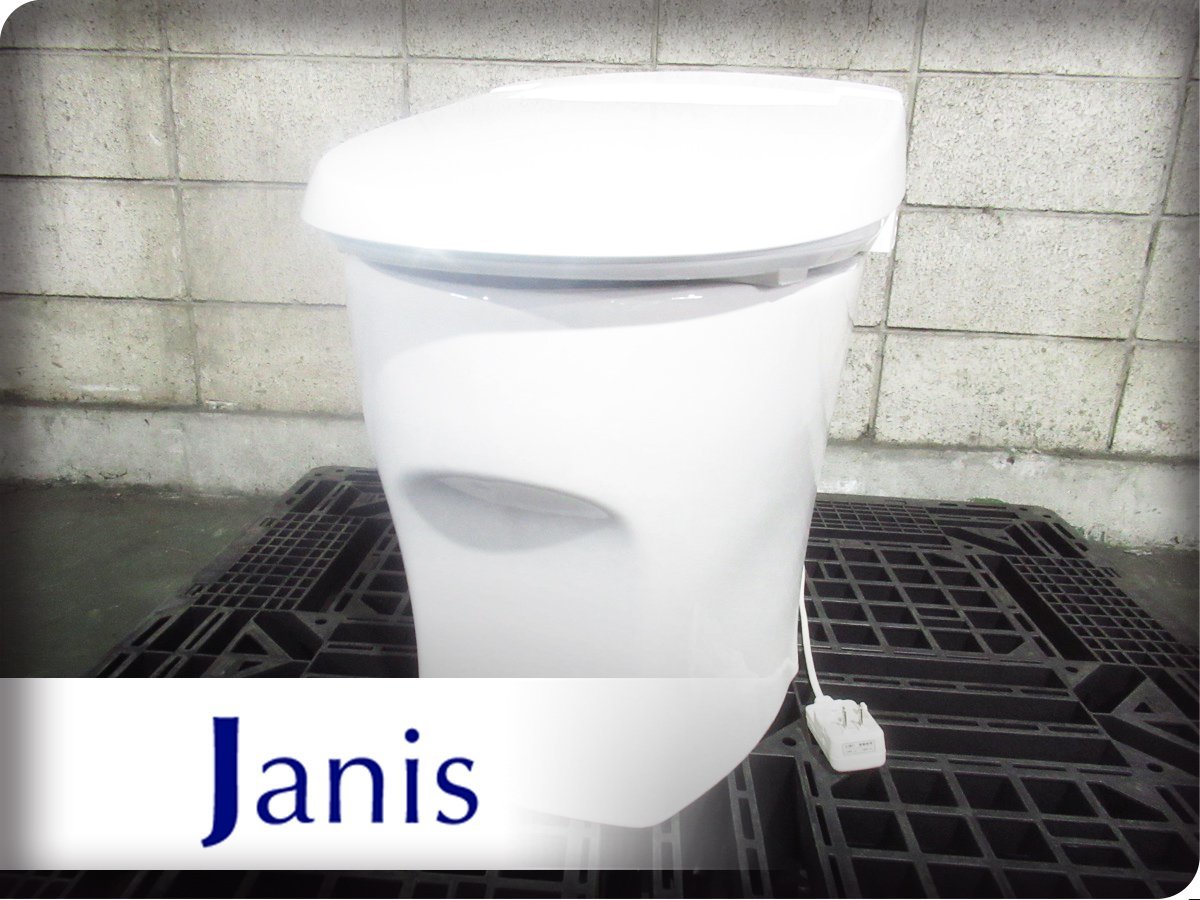 展示品/未使用品/Janis/ジャニス/YTORE/サワレット/床排水/タンクレス