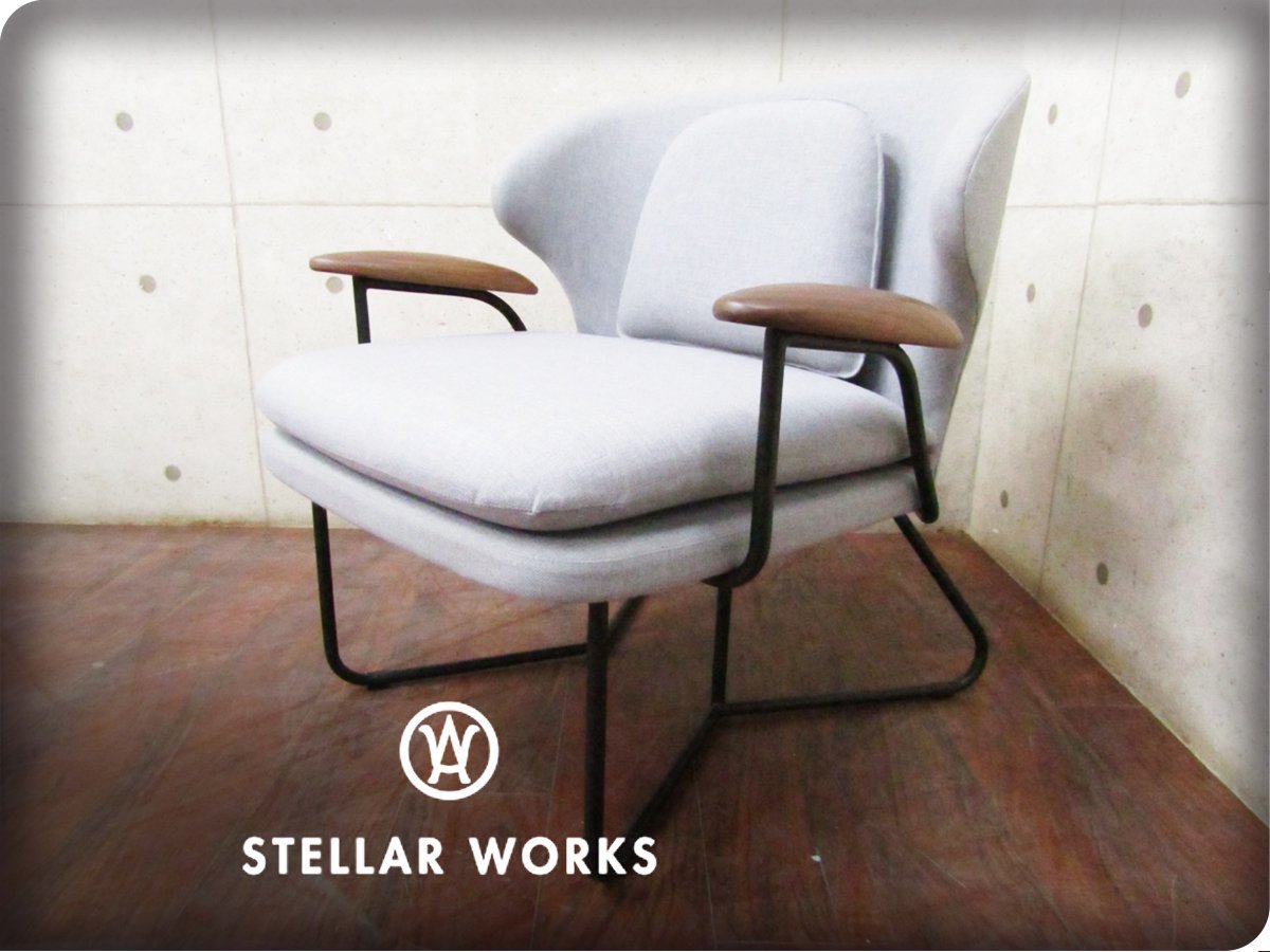 新品/未使用品/STELLAR WORKS/高級/FLYMEe/Chillax Lounge Chair/Nic Graham/ウォールナット材/スチール/ラウンジチェア/421,300円/ft8525k_画像1