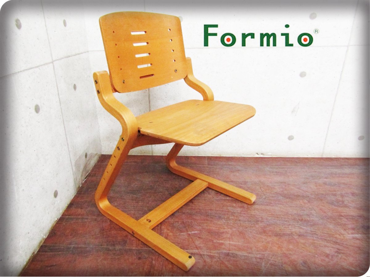はこぽす対応商品】 □ Formio/フォルミオ□CHAIR（FＭ-02