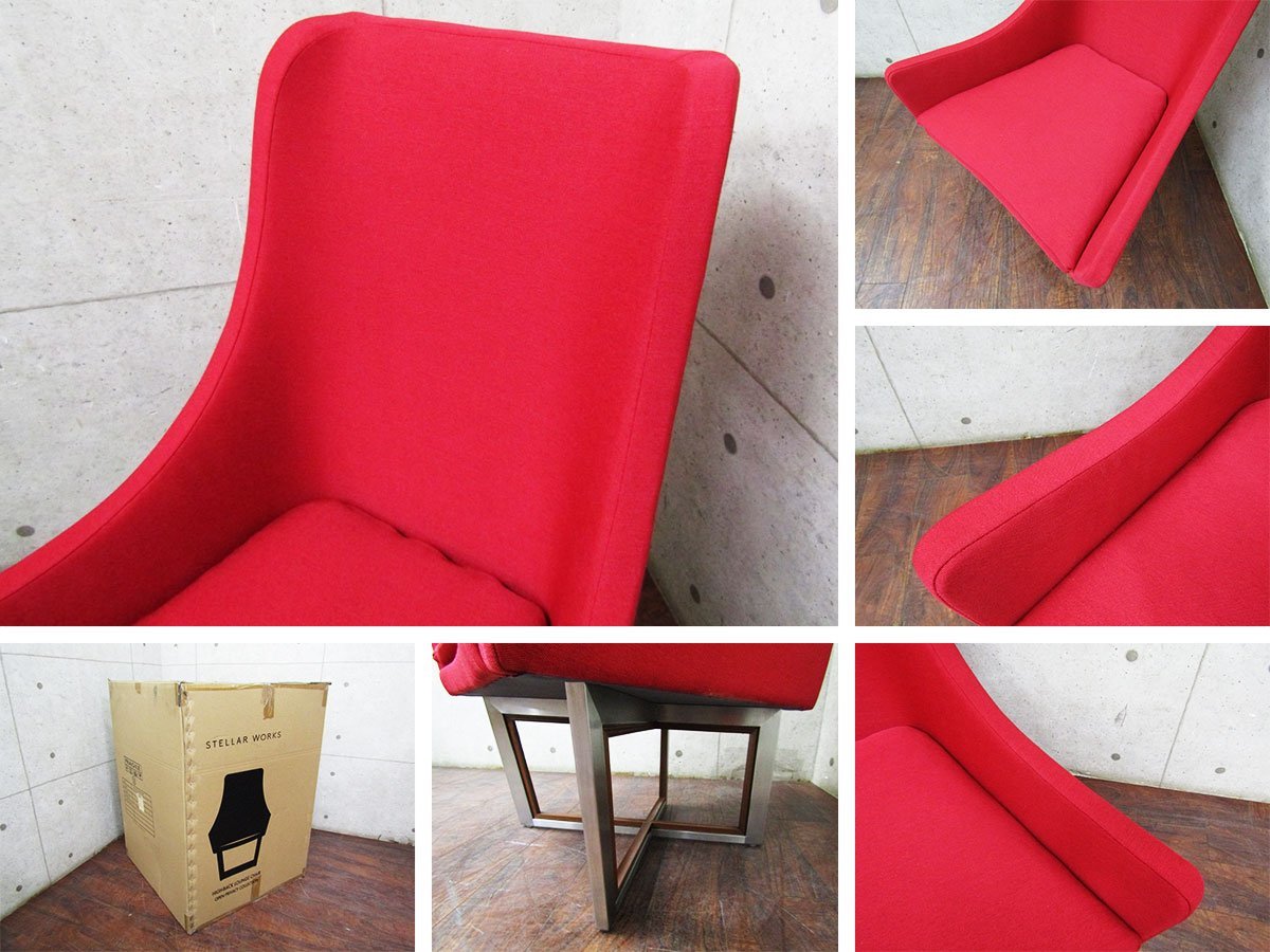 新品/未使用品/STELLAR WORKS/ステラワークス/高級/FLYMEe/Open Privacy High-Back Lounge chair/レッド/チェア/348,000 円/ft8291k_画像6