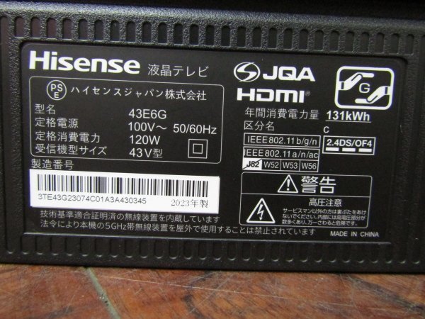 ヤフオク! - □展示品□未使用品□Hisense/ハイセンス□43V型□...