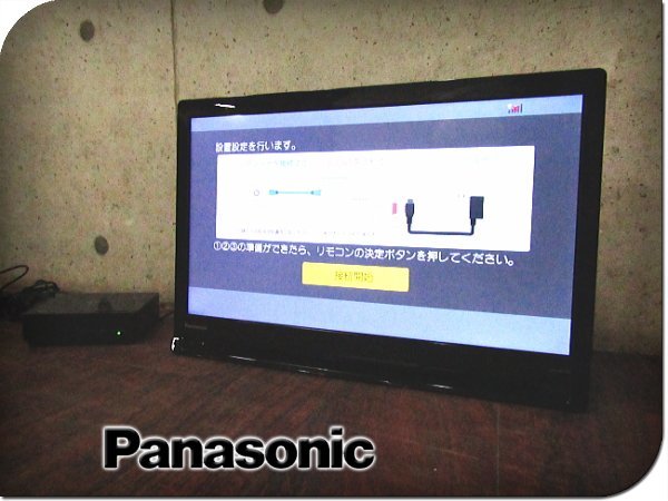 ■展示品■Panasonic/パナソニック■プライベートVIERA■ポータブル地上・BS・110度CSデジタルテレビ/19V型/2022年製/UN-19F10D/kdnn1279k_画像1