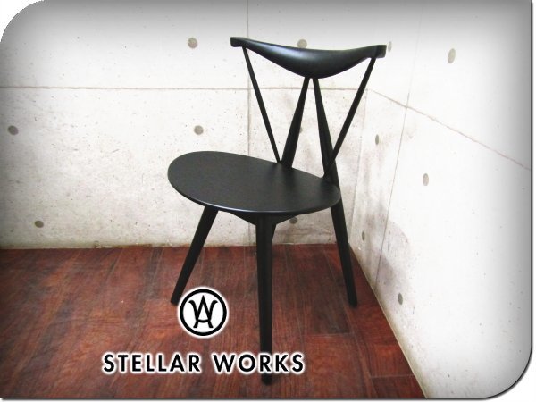 新品/未使用品/STELLAR WORKS/高級/FLYMEe/Piano Chair/Vilhelm Wohlert/アッシュ材/ダイニングチェア/サイドチェア/155,100円/ft8280m
