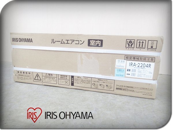 新品/未使用品/IRIS OHYAMA/アイリスオーヤマ/ルームエアコン/室内機/単相100V/冷房・暖房兼用分離形/2.2kw/2023年製/IRA-2204R/kdn812k_画像1