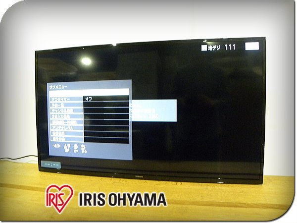 Yahoo!オークション - □展示品□IRIS OHYAMA/アイリスオーヤマ□フルハ...