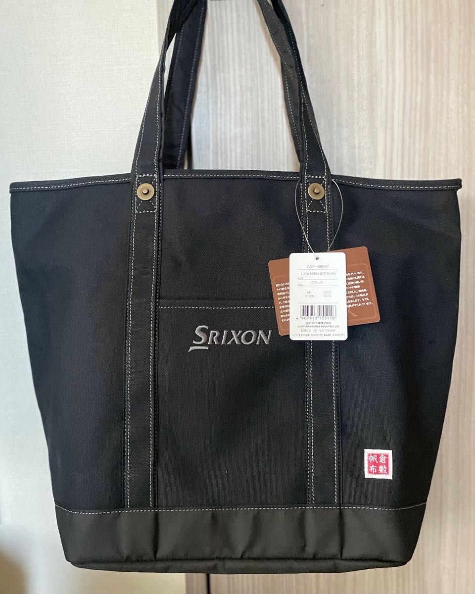 男女兼用　タグ付 SRIXON【GGF-B8007】倉敷帆布 トートバッグ