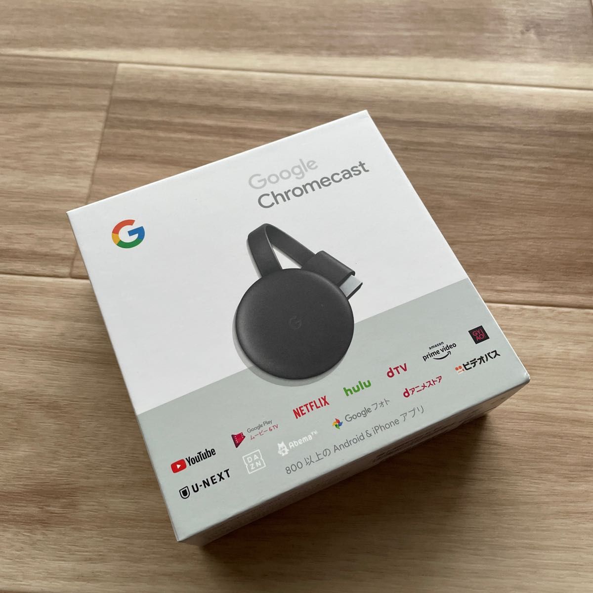 Chromecast GA00439-JP （チャコール） ほぼ未使用 美品｜PayPayフリマ