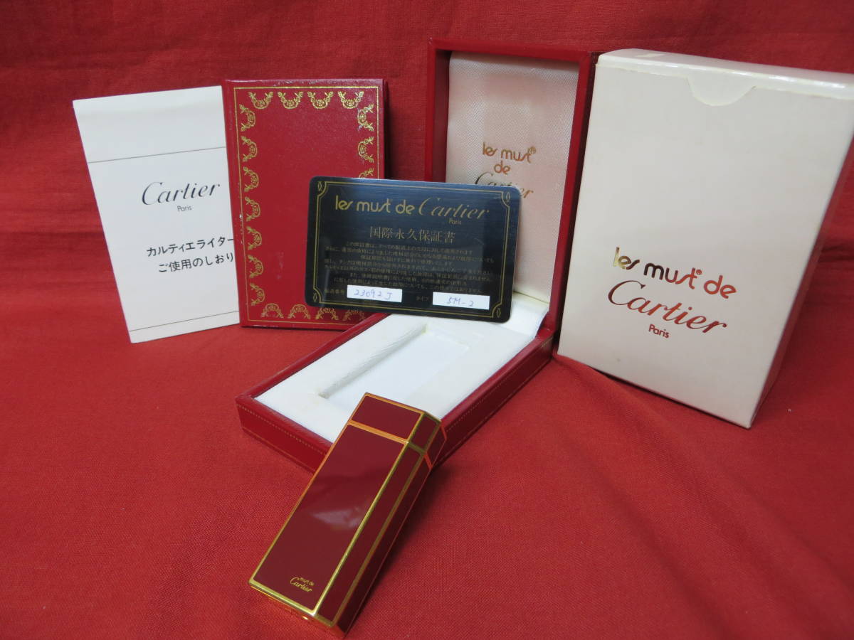 H【7981】 ☆ Cartier 新型 五角形/ペンタゴン ボルドー×ゴールド色