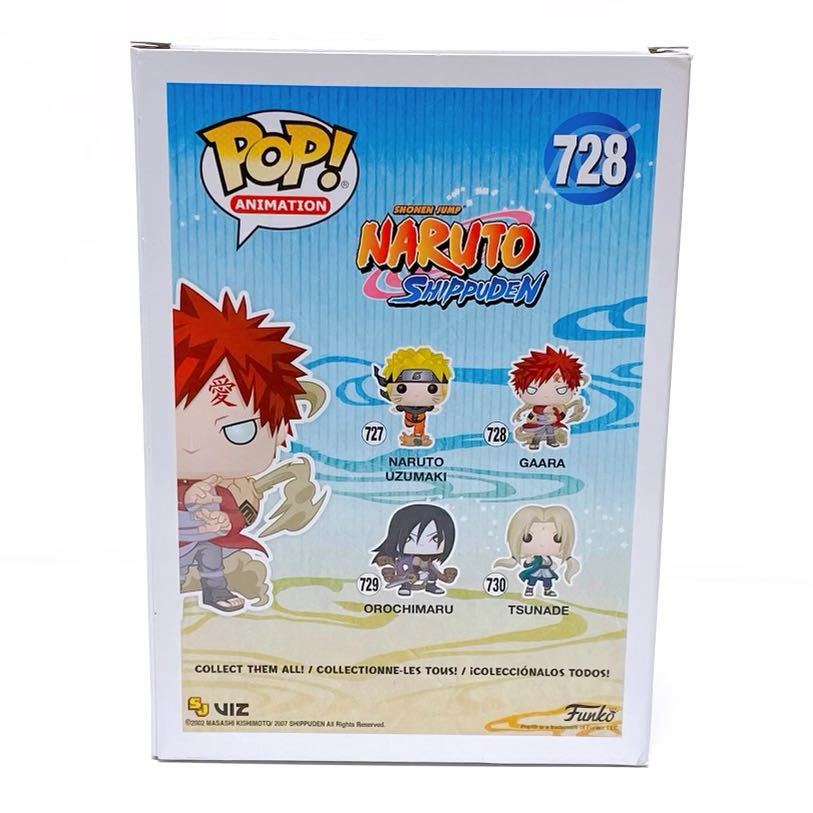 NARUTO Naruto goods FUNKO POP! mini figure mascot doll doll man weekly Shonen Jump JUMP manga comics anime . love .