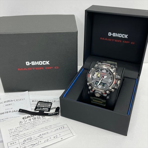 CASIO カシオ G-SHOCK Gショック MUDMASTER マッドマスター GWG-2000 1A3JF 電波ソーラー メンズ腕時計 カーボン 稼働品 箱/保証書付 美品