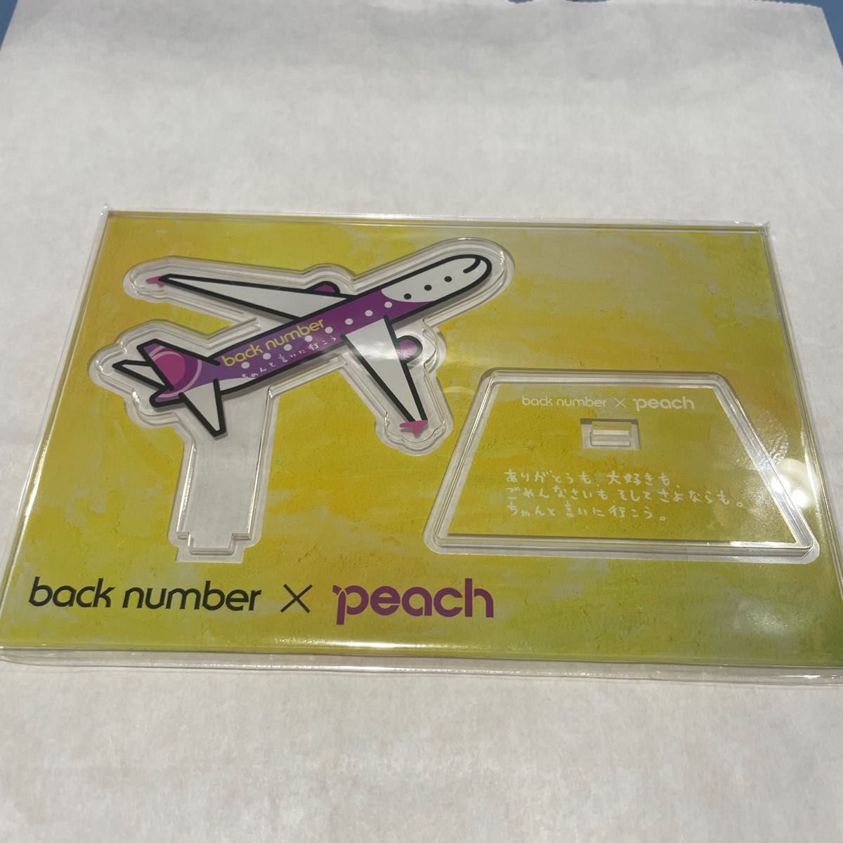 関空限定】back number × Peach コラボ アクリルスタンド｜PayPayフリマ