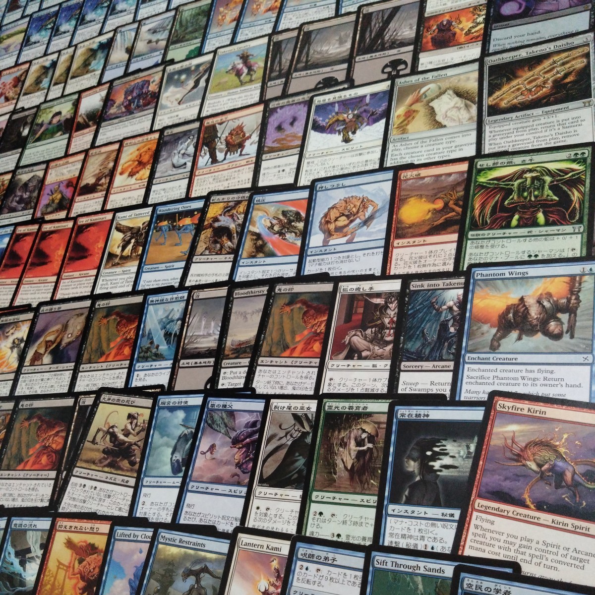 MTG 神河救済 神河謀叛 神河物語 レア 秘儀 蛇 日本 スピリットセット