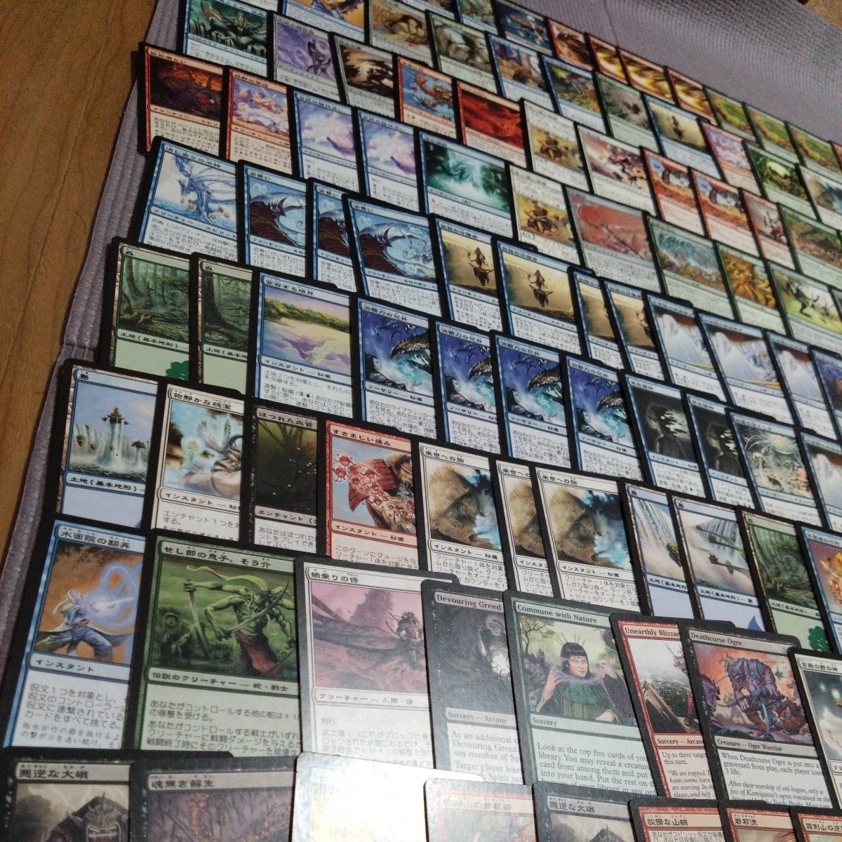 MTG 神河救済 神河謀叛 神河物語 レア 秘儀 蛇 日本 スピリットセット