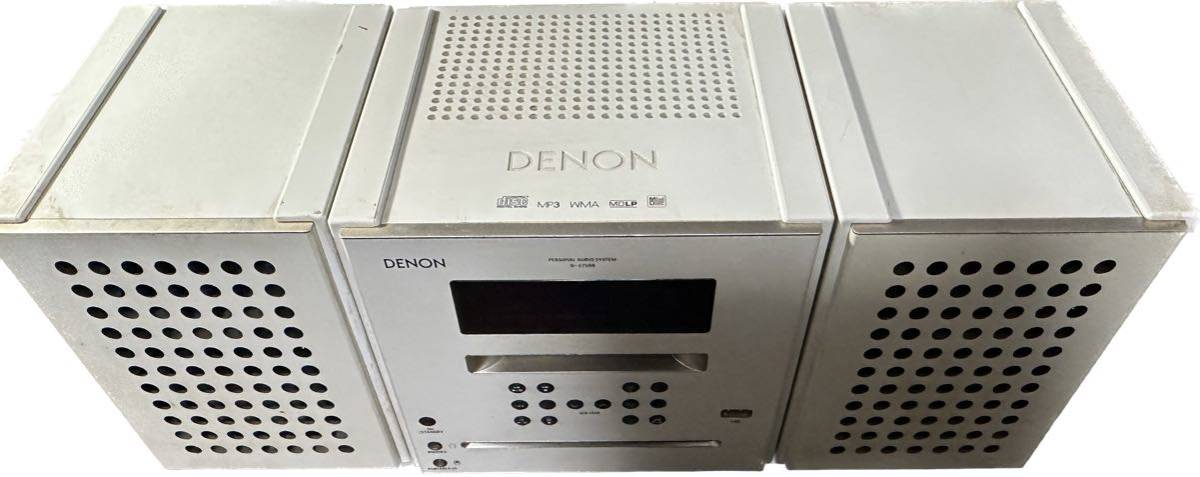 DENON MD＆ＣＤ＆USBコンポ！モデル・Ｄ-Ｃ７ＵＳＢ！_画像2