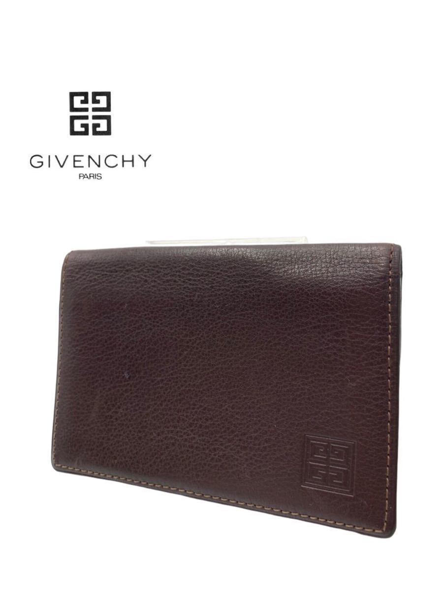 未使用】 GIVENCHY ジバンシィ パスケース 本革 4ポケット レッド