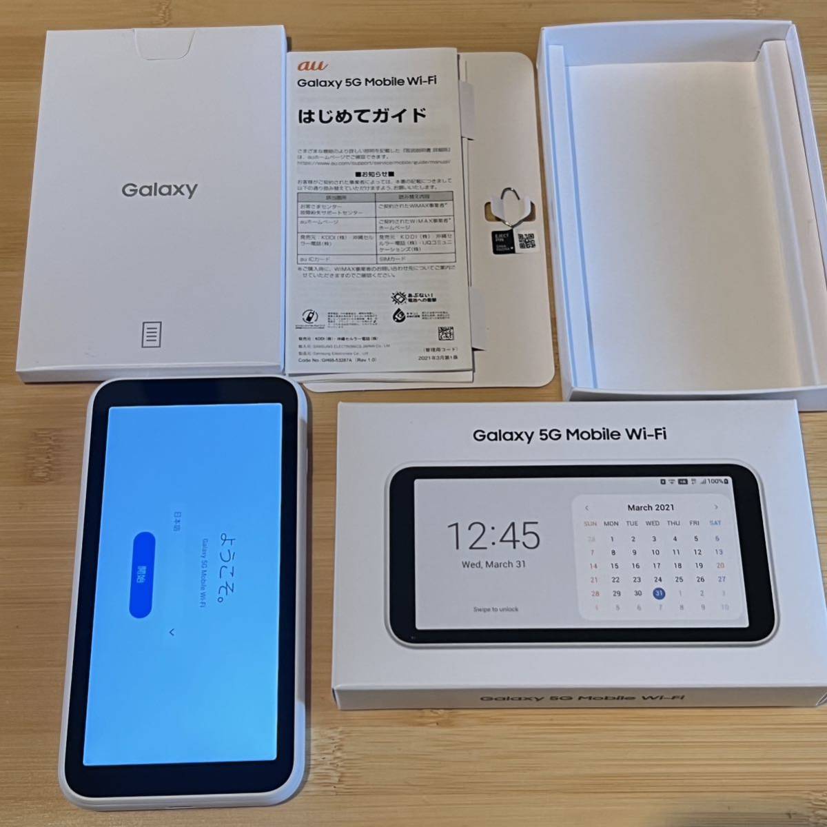 美品 Galaxy 5G Mobile Wi-Fi Samsung SCR01 WiMAX モバイルルーター-