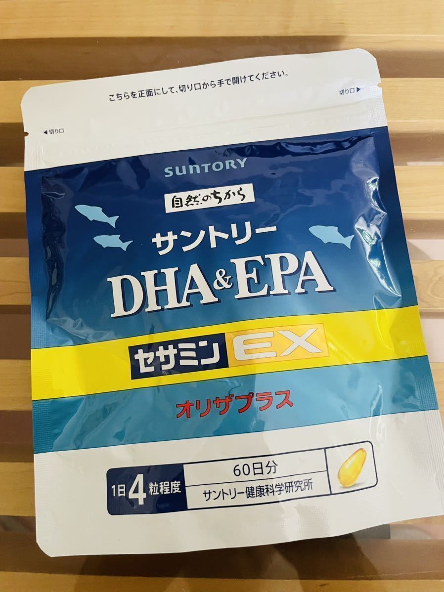 プロフ必読　サントリー　セサミンEX DHA&EPA オリザプラス　240粒入りパウチ_画像1