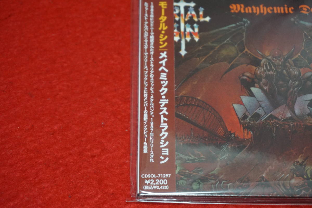 【新品 '87年1st作】 MORTAL SIN / Mayhemic Destruction スラッシュ・メタル モータル・シン _画像2