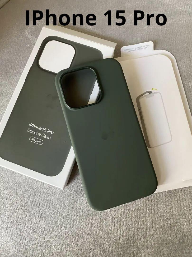 色: サイプレス】Apple MagSafe対応iPhone 15 Pro M-