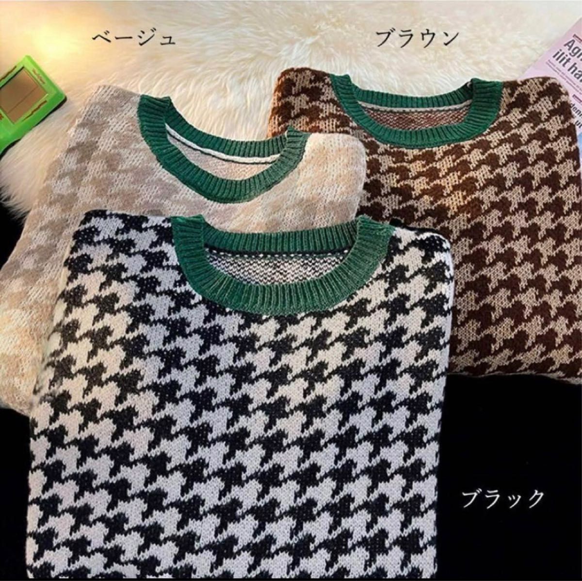 ニット セーター オーバーサイズ 千鳥格子 可愛い チェック柄 黒 ニット セーター オーバーサイズ 千鳥格子 可愛い チェック柄 黒