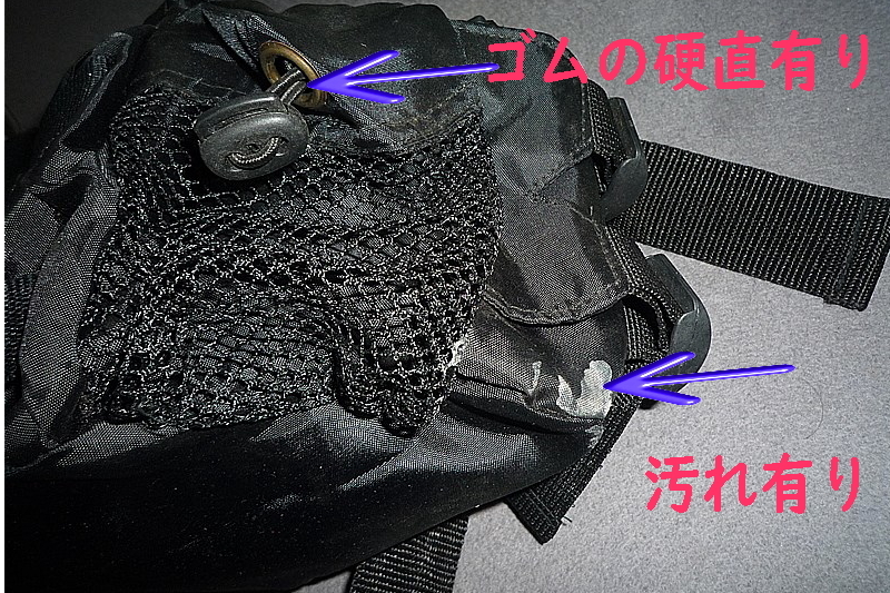  translation have special price * waist bag * black * waist & shoulder .2 way bag * new goods 