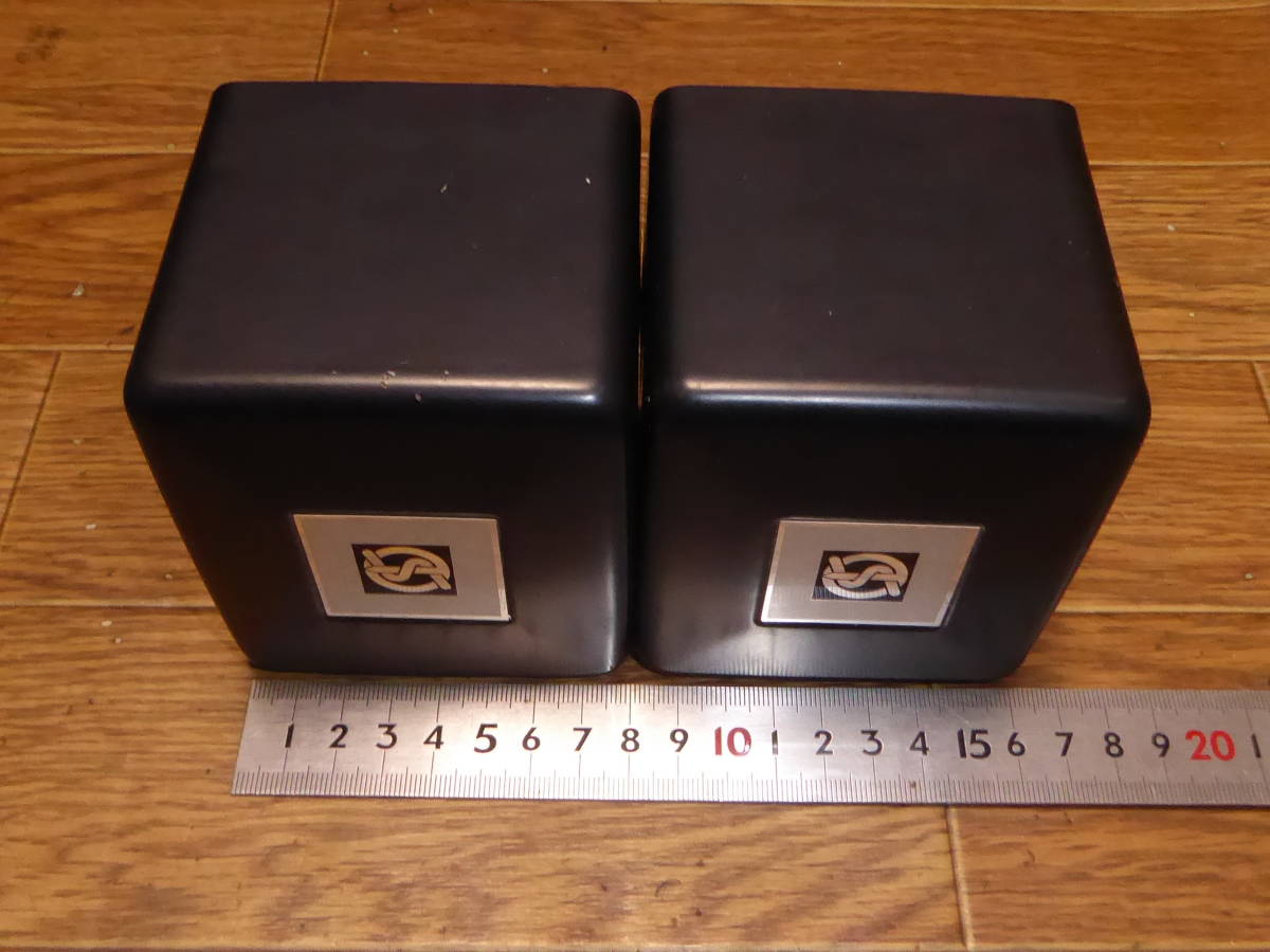 SW-15-4 希少出力トランス サンスイ SANSUI 2台 動作品 その4-